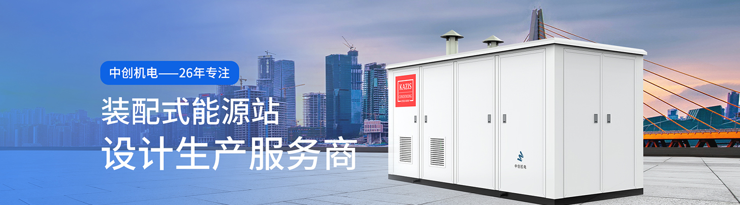 我公司主要有燃?xì)忮仩t,蒸汽鍋爐,熱水鍋爐,燃?xì)庹羝仩t,燃?xì)鉄崴仩t,供暖鍋爐,天然氣鍋爐等先進(jìn)產(chǎn)品，合理的鍋爐價(jià)格，專業(yè)的鍋爐廠家